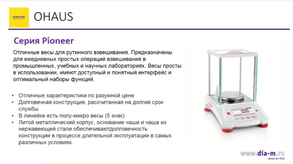 Ohaus-6