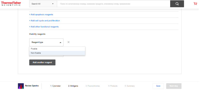 Собранный список выбранных условий