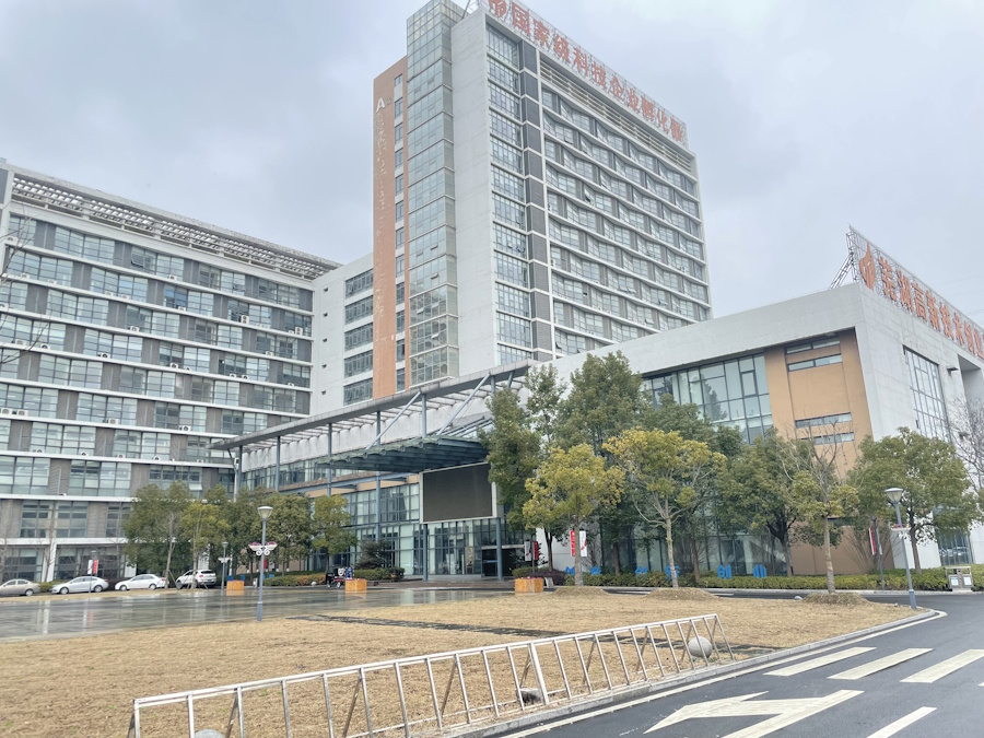 Офис компании WSHT WSHT