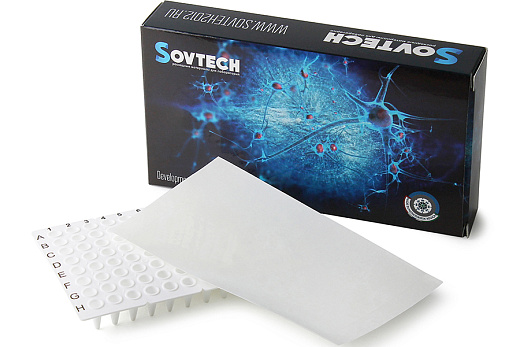 Пленка для ПЦР планшетов