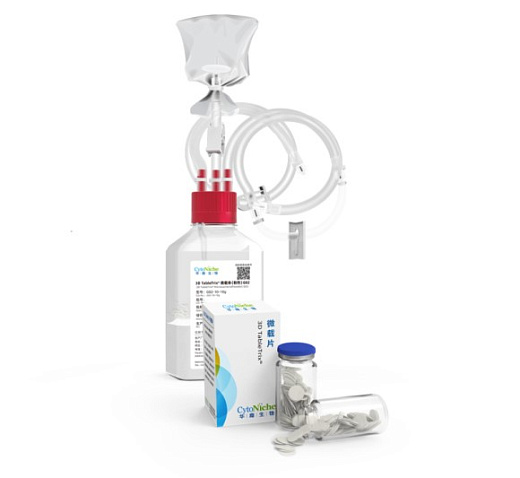Микроносители деградируемые 3D TableTrix, серия W, CytoNiche, Китай