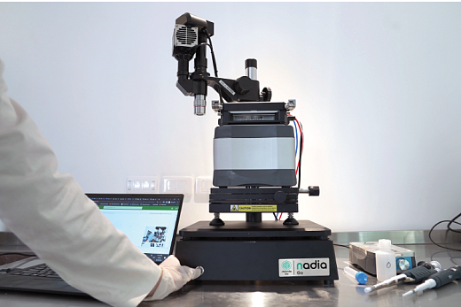 Система инкапсуляции клеток Nadia Go