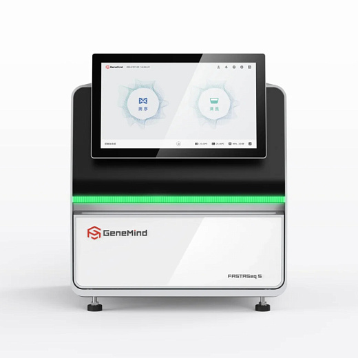 Система для высокопроизводительного секвенирования FASTASeq S, GeneMind, Китай