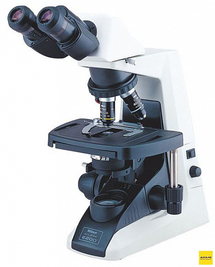 Микроскоп Eclipse E200F, прямой бинокуляр/тринокуляр, СП, План Ахромат 4×, 10×, 20×, 40×, 100×МИ, освещение по Келеру