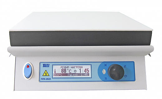 Плитка нагревательная, 500 °С, платформа 284х224 мм, стеклокерамика, ПЛК-2822