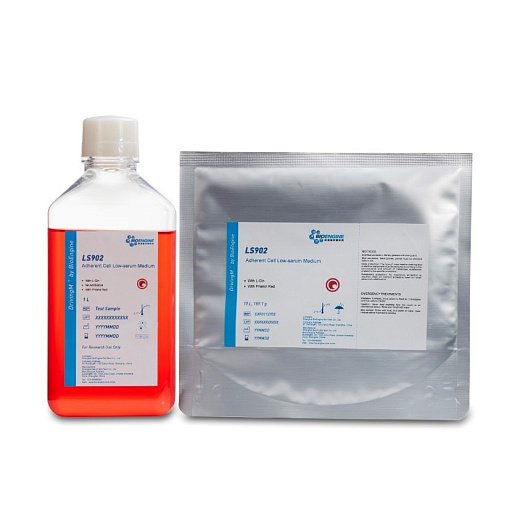 Среда LS902 с низким содержанием сыворотки для адгезионных клеток, Bioengine, Китай