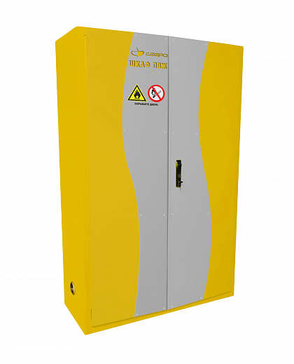 Шкаф для хранения ЛВЖ, ширина 109 см, две дверцы, Сфера (Россия)