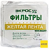 Фильтры беззольные, круглые, желтая лента, d 150 мм, 75±3 г/м², 16 с, 100 листов Фото 1