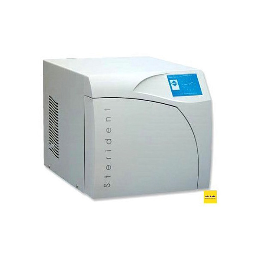 Автоклав горизонтальный, 25 л, температура 121-134 °С, автоматический, Sterident 25, BMT