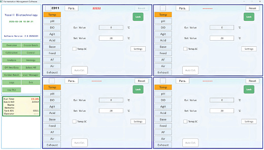 Программное обеспечение для биореакторов