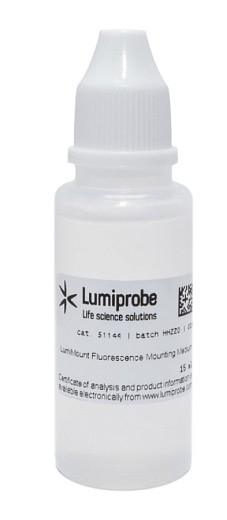 Среда монтирующая для фиксации флуоресцентных препаратов LumiMount, 15 мл, Lumiprobe, Россия