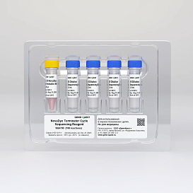 Набор для циклического секвенирования по Сэнгеру NovaDye Terminator Cycle Sequencing Kit v3.1, Россия