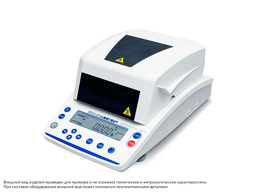 Анализатор влагосодержания, 0,5-60 г, 200 °С, ± 0,01 %, АВГ-60, закрытая крышка, Россия