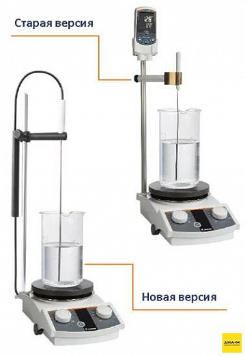 Мешалка магнитная, объём по воде 20 л, диаметр платформы 145 мм, нагрев до 300 °С, 100-1400 об/мин, МR Hei-Standard Фото 2