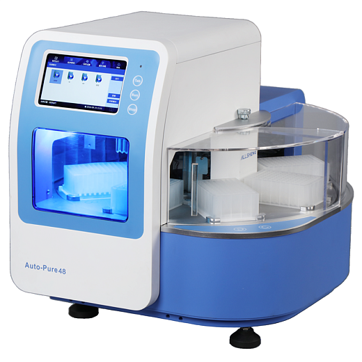 Станция Auto-Pure 48