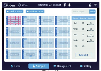 Дисплей MD-86L458T