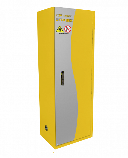 Шкаф для хранения ЛВЖ, ширина 59 см, одна дверца, АСП, Сфера (Россия)