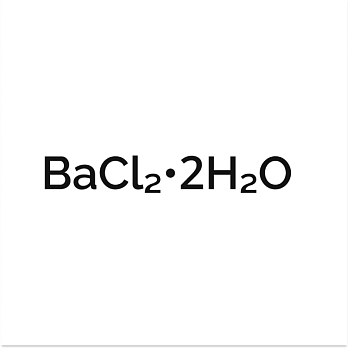 Барий хлористый 2-водный