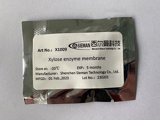 Мембрана ксилозная, 1 шт./уп., X1009, Sieman