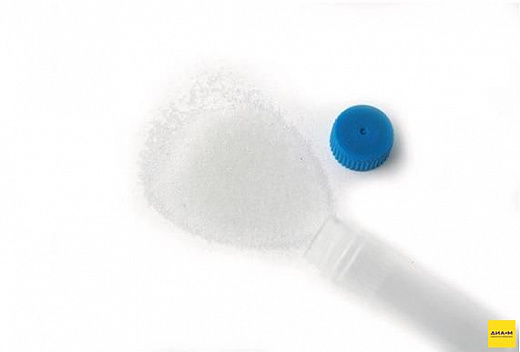 Пробирки 2 мл Lysing Matrix B, шарики из диоксида кремния d 0,1 мм Фото 1