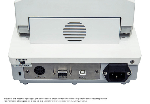 Анализатор влагосодержания, 0,5-60 г, 200 °С, ± 0,01 %, вид сзади, АВГ-60, Россия