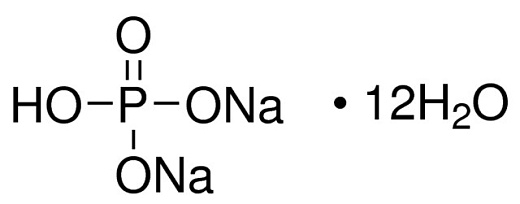 Натрий фосфорнокислый 2-замещенный, 12-водный, 98,5-102,5, pharma grade, Германия, NeoFroxx, 25 кг